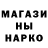 Кетамин VHQ Alexa Negrao