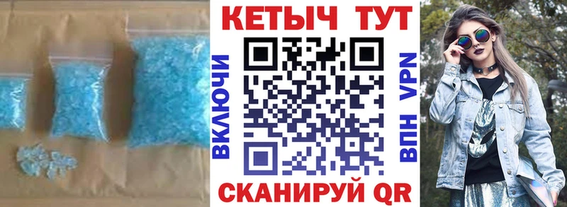 даркнет сайт Курск Кетамин VHQ